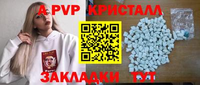 кокаин премиум Кумертау