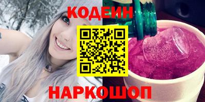 кокаин премиум Кумертау