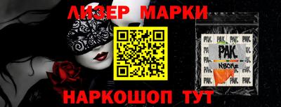 ешки Кунгур