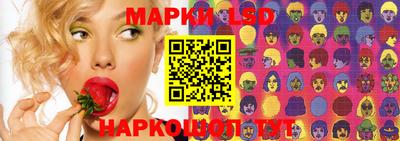 ешки Кунгур
