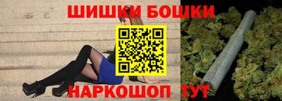 ешки Кунгур