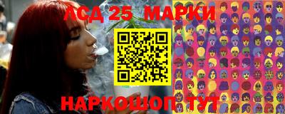 кокаин премиум Кумертау