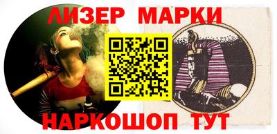 ешки Кунгур