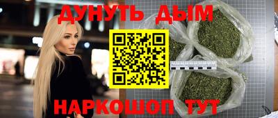 ешки Кунгур