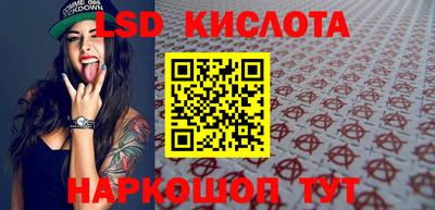 ешки Кунгур