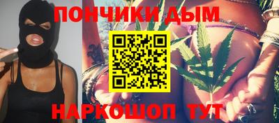 кокаин премиум Кумертау