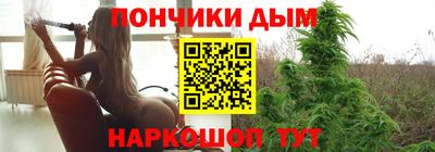 метамфетамин Кулебаки
