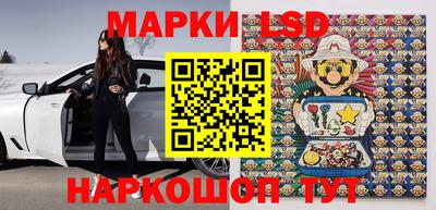ешки Кунгур