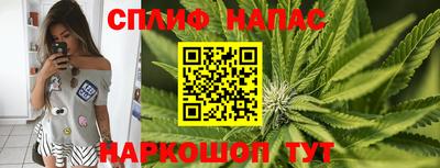 кокаин премиум Кумертау