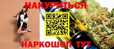 ешки Кунгур
