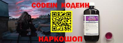 ешки Кунгур