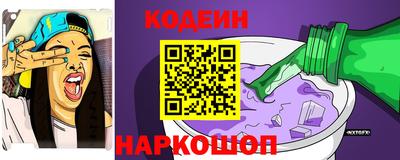 ешки Кунгур
