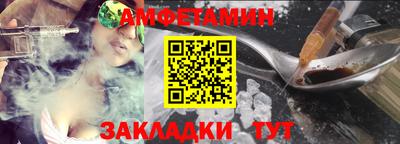 ешки Кунгур