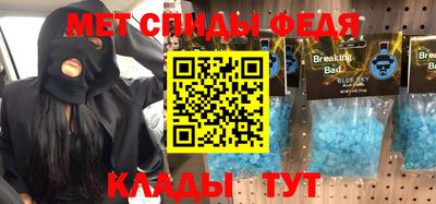 кокаин премиум Кумертау