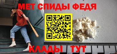 кокаин премиум Кумертау