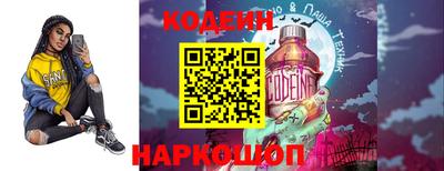 кокаин премиум Кумертау