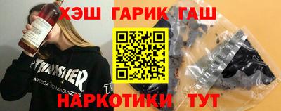 кокаин премиум Кумертау