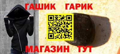 ешки Кунгур