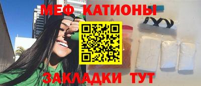 ешки Кунгур